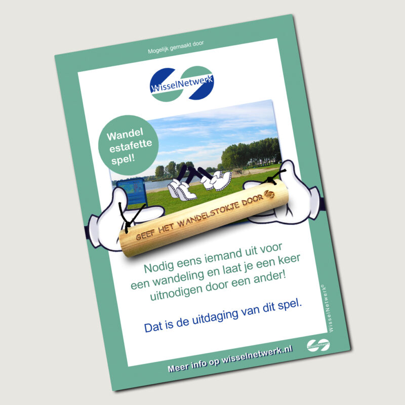 Poster | download | Gratis